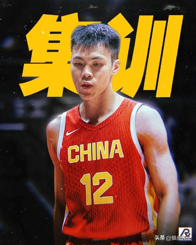 开云体育APP-男篮公布21人集训名单引热议！庞峥麟贺希宁领衔新面孔 周琦缺席